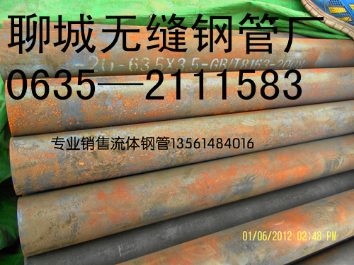 o(w)p䓹
